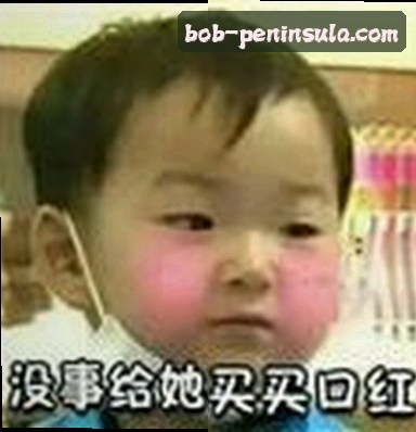 吴磊